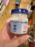 官棧養(yǎng)膚即食0蔗糖花膠63g*12魚膠原蛋白孕產(chǎn)婦代餐膠原營養(yǎng)滋補(bǔ)品 曬單實(shí)拍圖