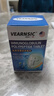 VEARNSIC美國正品牛初乳免疫球蛋白片提兒童成人搭中老年免疫力抵抗力 3瓶 曬單實(shí)拍圖