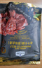Member's Mark 鹵汁牛腱（原味鹵香） 450克 450g*1袋 曬單實(shí)拍圖