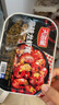 天海藏麻辣龍蝦尾4盒共2斤蝦球蝦類(lèi)火鍋食材燒烤夜宵凈蝦420g源頭直發(fā) 曬單實(shí)拍圖