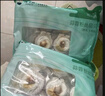 獐子島 冷凍蒜蓉粉絲扇貝400g 12只 蝦夷扇貝 燒烤食材 海鮮 生鮮 曬單實(shí)拍圖