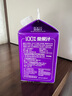 寶桑園NFC桑葚汁468ml*1盒體驗裝 100%桑椹果汁純果汁飲品 曬單實(shí)拍圖