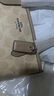 蔻馳（COACH）【官方授權店】女士city15小號單肩斜挎包托特包送女友禮物 CW032SVPWH淺卡其豆沙粉 曬單實拍圖