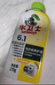 水衛(wèi)士洗衣機(jī)清洗劑270g滾筒波輪洗衣機(jī)清潔劑免浸泡除垢除菌去異味防霉 洗衣機(jī)清潔液270g*3【熱銷裝】 曬單實(shí)拍圖