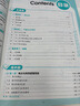 高一上冊必刷題必修一2026高中必刷題必修第一冊新教材高一上必修一1同步高中課本練習(xí)冊附狂K重點新高考實驗班必修課初升高銜接 【新高一銜接】數(shù)物化 3本 新教材 曬單實拍圖