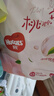 好奇（Huggies）鉑金裝小桃褲紙尿褲M144片(6-11kg)中號(hào)尿不濕【消暑散熱】 曬單實(shí)拍圖