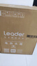海爾出品Leader國家補貼20% 5升電熱水器小廚寶1750W速熱一級能效小巧尺寸大水量國家補貼LEC5TP 曬單實(shí)拍圖