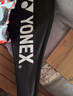 尤尼克斯（YONEX）羽毛球拍天斧10白亮黑AX10超輕全碳素纖維進(jìn)攻型單拍已穿線附手膠 曬單實(shí)拍圖