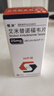 【原研藥】恒沐 艾米替諾福韋片 25mg*30片/盒 曬單實拍圖