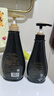 蔻露薇 COCOVEL洗發(fā)水洗護套裝夢(mèng)魅香氛官方旗艦正品 【氣場(chǎng)巴黎香】-洗護套裝500ml*2 曬單實(shí)拍圖