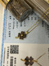 木伯伯芽莊奇楠沉香吊墜真品收藏級古風(fēng)四葉草項鏈鎖骨鏈百搭高級感禮物 四葉草吊墜項鏈鎖骨鏈情人節(jié)禮物 曬單實拍圖