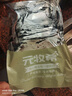 元牧希進(jìn)口牛腩塊凈重2斤 巴西牧場(chǎng)直采牛肉番茄燉煮燒烤食材谷飼生鮮 曬單實(shí)拍圖