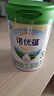 諾優(yōu)能諾優(yōu)蘊幼兒配方奶粉（12-36月齡 3段）800g 曬單實(shí)拍圖