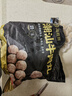 海底撈潮汕牛肉丸150g*6連包 肉含量90%火鍋燒烤煲湯關(guān)東煮丸子食材 曬單實(shí)拍圖