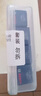 博世（BOSCH）標(biāo)準(zhǔn)型火花塞5520四支大眾寶來朗逸捷達(dá)桑塔納速騰朗行POLO高爾夫 曬單實(shí)拍圖
