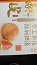 京東京造 手撕風(fēng)干牛肉干500g 約6成風(fēng)干內蒙特產(chǎn)量販裝休閑減脂 口感稍軟 曬單實(shí)拍圖