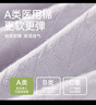 浪莎女士?jī)?nèi)褲女4條純棉7A抗菌襠無(wú)痕a類(lèi)嬰兒棉女生透氣三角褲女 云粉+淺藍(lán)+奶杏+芋紫 4條 XL （建議120-140斤） 曬單實(shí)拍圖