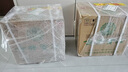 古井貢酒 第六代 濃香型白酒 55度 500ml*6瓶 整箱裝 口糧酒 曬單實拍圖