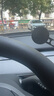 倍思（Baseus）車載手機(jī)支架儀表臺(tái)導(dǎo)航支架magsafe吸盤式適用特斯拉modely/3 曬單實(shí)拍圖
