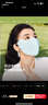 蕉下（beneunder）防曬口罩女防曬面罩防紫外線高顏值薄款臉基尼漫暮黑 曬單實(shí)拍圖