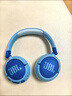 JBL JR470NC 頭戴式兒童耳機主動降噪真無線沉浸式學(xué)習(xí)網(wǎng)課益智玩具網(wǎng)課背書APP控制 開學(xué)禮物 藍色 曬單實拍圖