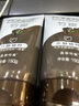 旁氏（POND'S）竹炭控油凈透潔面乳150g 洗面奶男女去角質(zhì) 開(kāi)學(xué)季 曬單實(shí)拍圖