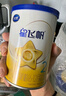 飛鶴星飛帆3段幼兒配方奶粉 130g 曬單實(shí)拍圖