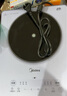 美的（Midea）鉑鉆家用電磁爐電陶爐大功率大面板炒菜多功能新型火鍋爐一套帶鍋配鍋國家補貼 MC-E22B25 曬單實(shí)拍圖