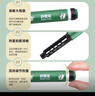 東寶通化東寶甘舒霖筆長(zhǎng)舒霖甘舒霖R/N/30R/40R/50R胰島素筆式注射器 JD直郵-舒霖筆1支 曬單實(shí)拍圖