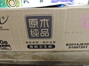 清風(fēng)【李昀銳同款】 有芯卷紙?jiān)窘鹧b 4層加厚140克*30卷 衛(wèi)生紙整箱 曬單實(shí)拍圖
