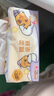 清風(fēng)抽紙面巾紙餐巾紙就你系列3層100抽24包家用衛(wèi)生紙實惠裝隨機發(fā)貨 3層 100抽*24包 曬單實拍圖