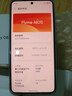 魅族（MEIZU）Lucky 08 AI幸運手機 12GB+256GB 隕石黑 6000mAh持久續航 1.5K旗艦護眼屏 曬單實(shí)拍圖