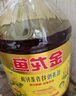 金龍魚 食用油 低芥酸 非轉(zhuǎn)基因壓榨 特香菜籽油5L*4箱裝 曬單實拍圖