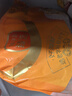 獐子島 冷凍蒜蓉粉絲扇貝 凈重600g 18只 燒烤食材 生鮮 海鮮水產(chǎn)  曬單實(shí)拍圖