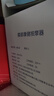 邦臣膝蓋理療儀熱敷護膝關(guān)節炎積液保暖腿部按摩儀器半月板父親節禮物 雙護膝【紅光/熱敷/按摩/脈沖/全身】【珍珠白】 曬單實(shí)拍圖