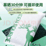 綠之源活性炭除甲醛碳包12kg360室內裝修新房家用去除甲醛清除劑異味 曬單實拍圖