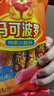 雙匯 馬可波羅特級火腿腸香腸 50g*5支*10 整箱裝 休閑零食 露營(yíng) 速食 曬單實(shí)拍圖
