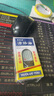 黃道益 活絡(luò)油 25ml 曬單實(shí)拍圖
