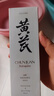 春娟黃芪保濕修復(fù)乳液100g 水潤(rùn)保濕平衡肌膚水油老牌國(guó)貨護(hù)膚品 曬單實(shí)拍圖