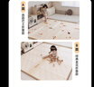 丸丫寶寶爬行墊嬰兒加厚家用爬爬墊xpe兒童折疊墊地墊1.5*1.8米2CM 曬單實(shí)拍圖