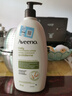 Aveeno艾維諾燕麥身體乳液 成人每日保濕身體潤膚乳710ml帶泵頭無(wú)香精 710ml/瓶 曬單實(shí)拍圖