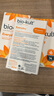 BIO-KULT英國bio-kult百康百德每日腸道益生菌14種菌株 30粒*3(鞏固裝) 曬單實(shí)拍圖