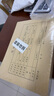 西瑪A5憑證封面 財務(wù)會(huì )計記賬憑證紙裝訂封皮 A5憑證盒費用報銷(xiāo)單原始憑證粘貼單 【優(yōu)選100套】A5封面+封底（100g送包角） 曬單實(shí)拍圖