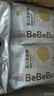 bebebus 金標(biāo)茶樹(shù)精華成長(zhǎng)褲XL24片(12-17kg)透氣超薄拉拉學(xué)步褲男女寶 曬單實(shí)拍圖