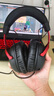 極度未知（HYPERX）颶風(fēng)2颶風(fēng)3系列電競游戲耳機頭戴式 fps吃雞耳麥降噪麥克風(fēng) 原金士頓cloud2電競耳機 颶風(fēng)3-黑紅【DTS音效丨性能升級】 曬單實(shí)拍圖