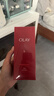 玉蘭油（OLAY）大紅瓶精華水250ml保濕抗皺緊致抗衰老爽膚水護膚品生日禮物女 曬單實(shí)拍圖