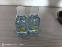 綠傘洗襪子專(zhuān)用洗滌液100g/瓶 殺菌洗衣液去汗腳除異味持久抑菌留香 曬單實(shí)拍圖