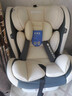Heekin德國(guó) 兒童安全座椅汽車用0-4-12歲嬰兒寶寶360度旋轉(zhuǎn)ISOFIX硬接口 尊享灰(遮陽(yáng)棚+上拉帶+側(cè)保護(hù)) 曬單實(shí)拍圖