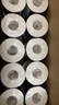 藍(lán)漂XPLUS會(huì)員聯(lián)名款有芯卷紙 6層140克*20卷加厚柔韌整箱裝 曬單實(shí)拍圖