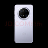 HUAWEI Mate 70 pro 優(yōu)享版 旗艦新品手機(jī) 華為mate70pro 鴻蒙AI 紅楓原色影像 華為鴻蒙智能手機(jī) 風(fēng)信紫 12GB+512GB 官方標(biāo)配 曬單實(shí)拍圖